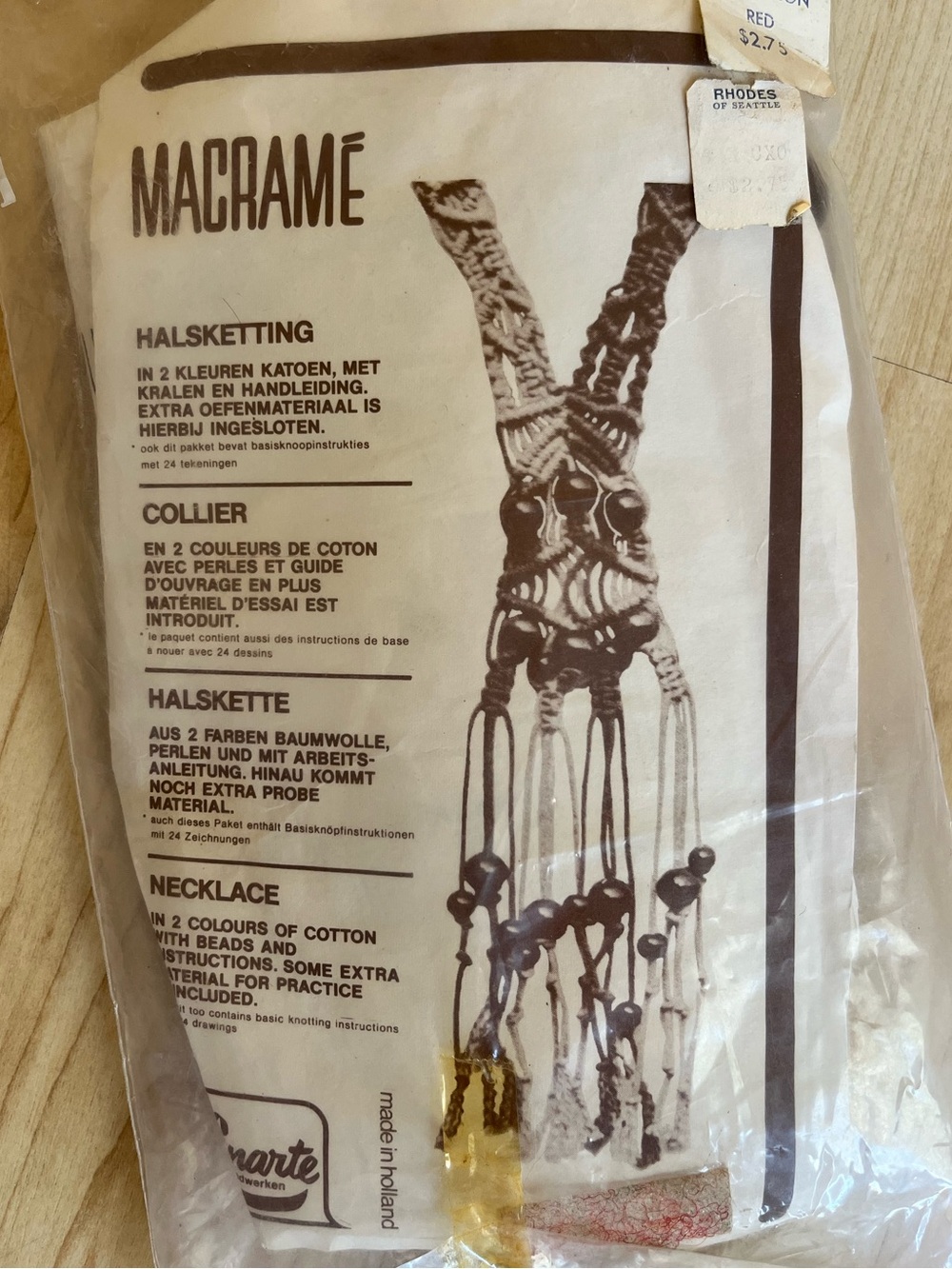 Vintage 70s Macrame Kit - Unopened